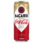 Bacardi Bacardi Spiced and Coca-Cola voorkant