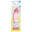 Difrax Fles Groot voorkant