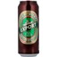 Export bier blik voorkant