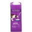 g'woon kattenmelk met omega 3 voorkant