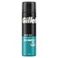 Gillette scheergel sensitive voorkant