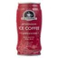 Gourmet Ijscafe Cappuccino voorkant