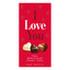 Hamlet chocoladeharten I love you voorkant