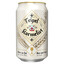 Karmeliet tripel speciaalbier voorkant