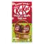 Kit Kat Kit Kat Chocoladereep EggBox 8 Stuks voorkant