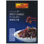 Lee Kum Kee garlic spicy voorkant