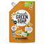 Marcel's Green Soap Afwasmiddel refill Orange&Jasmine voorkant