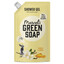 Marcel's Green Soap Showergel Vanilla & Amber voorkant