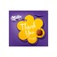 Milka bonbon voorkant