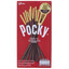 Pocky chocolate original voorkant