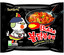 Samyang Noedels Buldak Hot Chicken voorkant