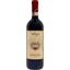 Sensi Sangiovese Cannaiolo voorkant