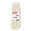 Spar Brie Bieslook voorkant