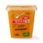 Spar pompoensoep voorkant