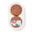 Spar runderhamburger populair voorkant