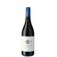 Van Zijl Shiraz Mouverde voorkant